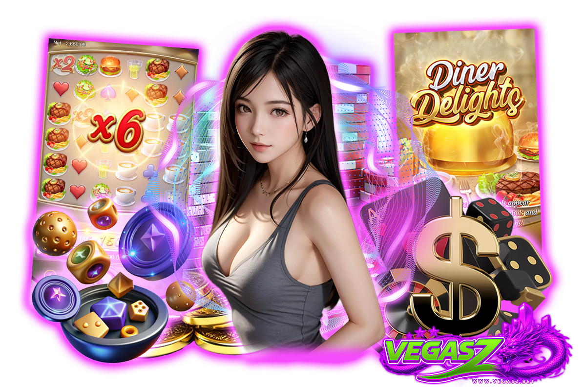 vegasz ทางเข้า