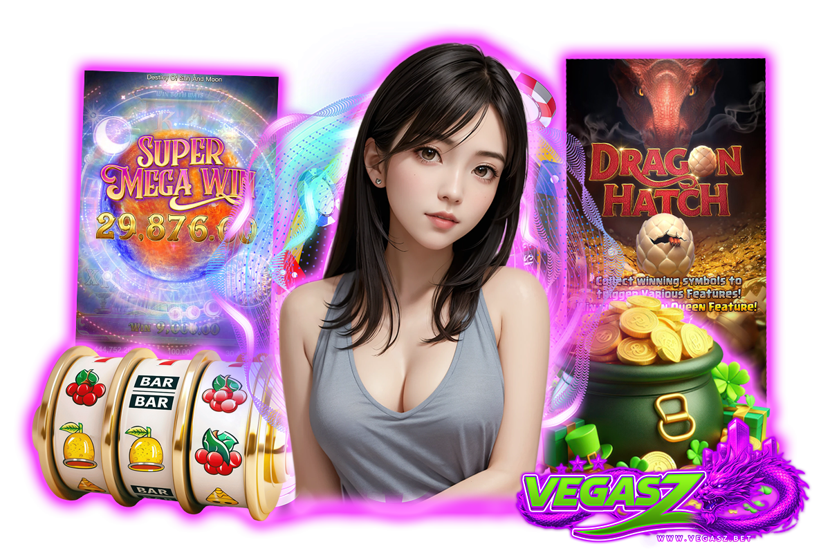 vegasz แจกเครดิตฟรี